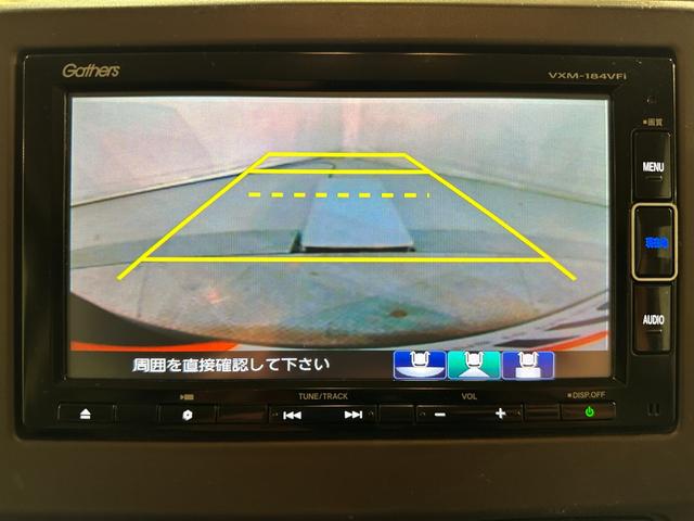 N-BOX G・Lホンダセンシング ドライブレコーダー ETC バックカメラ 両側スライド・片側電動 ナビ TV オートクルーズコントロール レーンアシスト 衝突被害軽減システム オートライト LEDヘッドランプ スマートキー(6枚目)