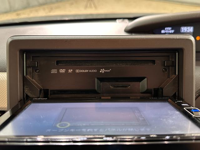 N-BOX G・Lホンダセンシング ドライブレコーダー ETC バックカメラ 両側スライド・片側電動 ナビ TV オートクルーズコントロール レーンアシスト 衝突被害軽減システム オートライト LEDヘッドランプ スマートキー(30枚目)