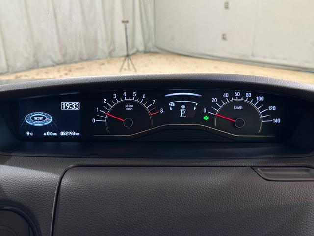 N-BOX G・Lホンダセンシング ドライブレコーダー ETC バックカメラ 両側スライド・片側電動 ナビ TV オートクルーズコントロール レーンアシスト 衝突被害軽減システム オートライト LEDヘッドランプ スマートキー(31枚目)