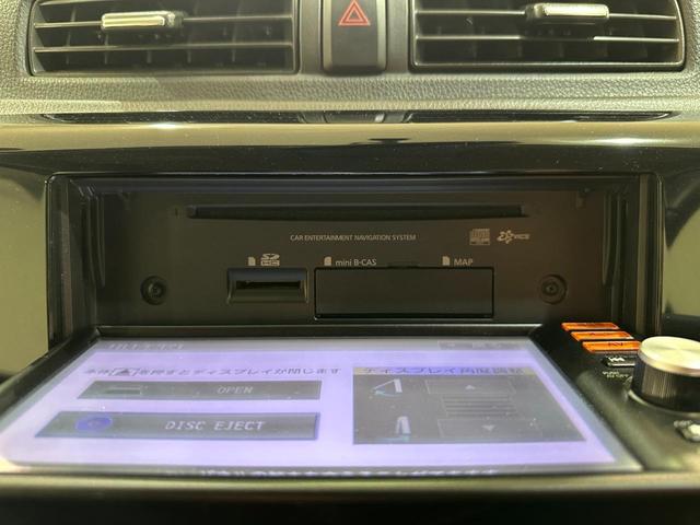 ���Ԃ̒m�����Ȃ��Ă����v�ł��I�F�l�̂����X���X�^�b�t�ꓯ�A�S��肨�҂����Ă���܂��B