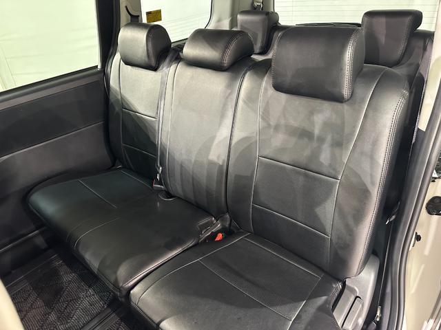 ヴォクシー Ｘ　Ｌエディション　ナビ　ＥＴＣ　バックカメラ　ＴＶ　両側スライド・片側電動　オートライト　ＨＩＤ　スマートキー　電動格納ミラー　３列シート　ウォークスルー　ＣＤ　ＤＶＤ再生　衝突安全ボディ　ＡＢＳ　エアバッグ（36枚目）