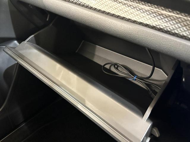 フォレスター Ｘ－ブレイク　バックモニター　ナビ　ＴＶ　Ｂｌｕｅｔｏｏｔｈ　ドライブレコーダー　アダプティブクルーズコントロール　オートライト　オートエアコン　アイドリングストップ　シートヒーター　ＵＳＢ　パワーシート（27枚目）