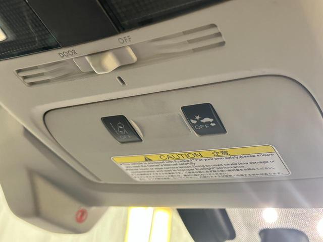 フォレスター Ｘ－ブレイク　バックモニター　ナビ　ＴＶ　Ｂｌｕｅｔｏｏｔｈ　ドライブレコーダー　アダプティブクルーズコントロール　オートライト　オートエアコン　アイドリングストップ　シートヒーター　ＵＳＢ　パワーシート（44枚目）