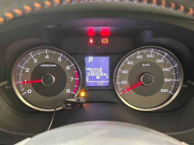 フォレスター Ｘ－ブレイク　バックモニター　ナビ　ＴＶ　Ｂｌｕｅｔｏｏｔｈ　ドライブレコーダー　アダプティブクルーズコントロール　オートライト　オートエアコン　アイドリングストップ　シートヒーター　ＵＳＢ　パワーシート（46枚目）