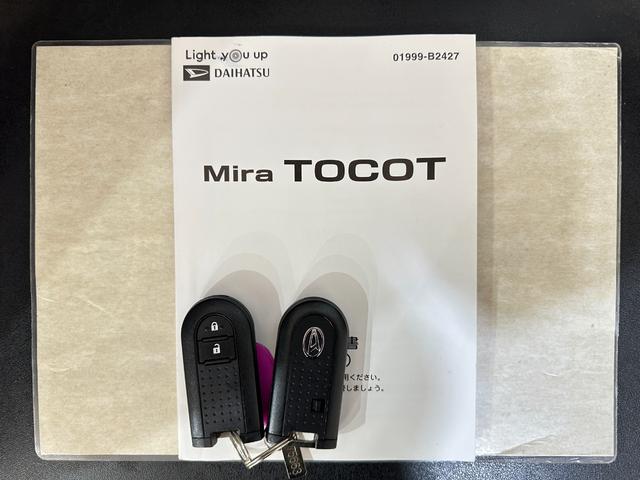 ���̓x�͓��X�̂��Ԃ������ɂȂ��Ă��������A���ɂ��肪�Ƃ��������܂��B�������茻�Ԋm�F���Ē�����悤�A��������v���܂��I