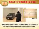 ２５０Ｇ　ＥＴＣ　バックカメラ　ナビ　ＴＶ　アルミホイール　オートライト　ＨＩＤ　ＡＴ　スマートキー　電動格納ミラー　盗難防止システム　パワーシート　ＣＤ　ＤＶＤ再生　Ｂｌｕｅｔｏｏｔｈ　衝突安全ボディ(54枚目)