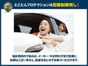 ＴＳ　バックカメラ　両側電動スライドドア　ナビ　ＴＶ　オートライト　ＨＩＤ　スマートキー　アイドリングストップ　電動格納ミラー　ベンチシート　ＣＶＴ　盗難防止システム　ＡＢＳ(50枚目)