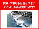 アクティブフィールドエディション　４ＷＤ　ＥＴＣ　ナビ　キーレスエントリー　電動格納ミラー　ＡＴ　ＡＢＳ　ＣＤ　アルミホイール　衝突安全ボディ　エアコン　パワーウインドウ　パワステ（51枚目）