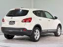 NISSAN DUALIS