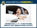 エアコン・パワステ　スペシャル　軽トラック　ＡＴ　エアコン　パワーステアリング（40枚目）