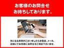 ｅ－パワー　Ｘ　ＥＴＣ　ナビ　ＴＶ　クリアランスソナー　レーンアシスト　衝突被害軽減システム　アルミホイール　オートライト　スマートキー　電動格納ミラー　ＣＶＴ　盗難防止システム　衝突安全ボディ　記録簿　ＡＢＳ（65枚目）