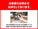 ご契約時に、希望ナンバーにされるかどうかご検討ください。