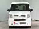 まずは気軽にお問合せ・お見積りお待ちしております。じっくり現車確認して頂けるよう、ご準備を致します!