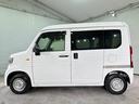 当店のお車をご覧いただきましてありがとうございます。お車についてのご質問やお見積りのご依頼、ご購入にあたってのご相談などお気軽にお問い合わせ下さい!