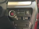 ２．０ｉ－Ｌ　アイサイト　４ＷＤ　ＥＴＣ　バックカメラ　アダプティブクルーズコントロール　レーンアシスト　パワーシート　衝突被害軽減システム　ナビ　ＴＶ　オートライト　ＨＩＤ　アルミホイール　スマートキー　アイドリングストップ（12枚目）