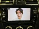 ２．０ｉ－Ｌ　アイサイト　４ＷＤ　ＥＴＣ　バックカメラ　アダプティブクルーズコントロール　レーンアシスト　パワーシート　衝突被害軽減システム　ナビ　ＴＶ　オートライト　ＨＩＤ　アルミホイール　スマートキー　アイドリングストップ（32枚目）