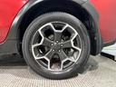 ２．０ｉ－Ｌ　アイサイト　４ＷＤ　ＥＴＣ　バックカメラ　アダプティブクルーズコントロール　レーンアシスト　パワーシート　衝突被害軽減システム　ナビ　ＴＶ　オートライト　ＨＩＤ　アルミホイール　スマートキー　アイドリングストップ（49枚目）