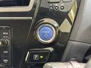 当店のお車をご覧いただきましてありがとうございます。お車についてのご質問やお見積りのご依頼、ご購入にあたってのご相談などお気軽にお問い合わせ下さい!