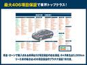 入庫時はスタッフが丁寧に洗車♪ご納車前には更にもう一度仕上げを行います♪オプションでプロによる内装クリーニングや大人気のボディーコーティング、鈑金修理なども格安で承ります。
