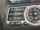 ３７０ＧＴ　タイプＳ　ＥＴＣ　バックカメラ　ナビ　アルミホイール　オートライト　ＨＩＤ　ＡＴ　スマートキー　電動格納ミラー　盗難防止システム　パワーシート　ＣＤ　衝突安全ボディ　ＡＢＳ　ＥＳＣ　エアコン（30枚目）