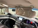 ３７０ＧＴ　タイプＳ　ＥＴＣ　バックカメラ　ナビ　アルミホイール　オートライト　ＨＩＤ　ＡＴ　スマートキー　電動格納ミラー　盗難防止システム　パワーシート　ＣＤ　衝突安全ボディ　ＡＢＳ　ＥＳＣ　エアコン（38枚目）