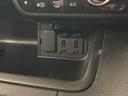G・Lホンダセンシング ETC バックカメラ 両側電動スライドドア TV クリアランスソナー オートクルーズコントロール レーンアシスト 衝突被害軽減システム オートライト LEDヘッドランプ スマートキー(31枚目)