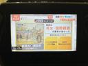 TV付きの車となっております。送迎時の待ち時間などとてもお役に立ちます。