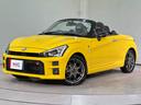 TOYOTA COPEN