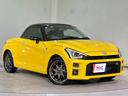 TOYOTA COPEN