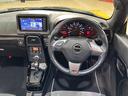 TOYOTA COPEN