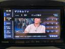 ソリオ X-DJE ETC ナビ TV 両側スライド・片側電動 スマートキー アイドリングストップ 電動格納ミラー CVT アルミホイール CD DVD再生 盗難防止システム 衝突安全ボディ(7枚目)