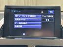 G ETC オートクルーズコントロール バックカメラ TV アルミホイール オートライト LEDヘッドランプ サンルーフ CVT シートヒーター スマートキー 電動格納ミラー(32枚目)