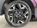 G・Lターボホンダセンシング ナビ ETC バックカメラ 両側電動スライドドア TV クリアランスソナー アダプティブクルーズコントロール レーンアシスト 衝突被害軽減システム オートライト LEDヘッドランプ パワーウインドウ(51枚目)