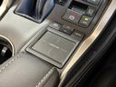 NX300h Iパッケージ レザーシート エアロ ETC バックカメラ クリアランスソナー アダプティブクルーズコントロール レーンアシスト パワーシート 衝突被害軽減システム ナビ TV オートマチックハイビーム ムーンルーフ(46枚目)