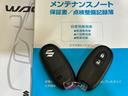 ＦＴリミテッド　ＥＴＣ　スマートキー　ベンチシート　ＣＶＴ　盗難防止システム　ＡＢＳ　ＣＤ　アルミホイール　衝突安全ボディ　エアコン　パワーステアリング　パワーウィンドウ　運転席エアバッグ　助手席エアバッグ（28枚目）