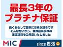 ＦＴリミテッド　ＥＴＣ　スマートキー　ベンチシート　ＣＶＴ　盗難防止システム　ＡＢＳ　ＣＤ　アルミホイール　衝突安全ボディ　エアコン　パワーステアリング　パワーウィンドウ　運転席エアバッグ　助手席エアバッグ（44枚目）