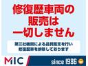 カスタムＲＳ　トップエディションＳＡＩＩ　ドライブレコーダー　ＥＴＣ　バックカメラ　両側電動スライドドア　ナビ　ＴＶ　衝突被害軽減システム　オートライト　ＬＥＤヘッドランプ　スマートキー　アイドリングストップ　ターボ　Ｂｌｕｅｔｏｏｔｈ（55枚目）