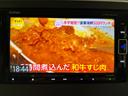 Ｇ・ＥＸホンダセンシング　ドライブレコーダー　ＥＴＣ　バックカメラ　両側スライド・片側電動　ナビ　ＴＶ　クリアランスソナー　オートクルーズコントロール　レーンアシスト　衝突被害軽減システム　オートライト　ＬＥＤヘッドランプ（31枚目）