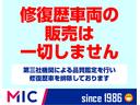 ２０Ｘ　エマージェンシーブレーキパッケージ　ナビ　４ＷＤ　ＥＴＣ　全周囲カメラ　衝突被害軽減システム　ナビ　ＴＶ　オートライト　アルミホイール　スマートキー　アイドリングストップ　シートヒーター　電動格納ミラー　Ｂｌｕｅｔｏｏｔｈ（48枚目）