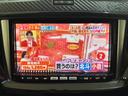 プレマシー ２０Ｅ　ＥＴＣ　バックカメラ　ナビ　ＴＶ　両側電動スライドドア　オートライト　スマートキー　アイドリングストップ　電動格納ミラー　ＡＴ　アルミホイール　ＣＤ　ＤＶＤ再生　ＵＳＢ　ＡＢＳ　エアバック（7枚目）