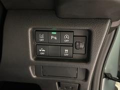 ꤬Ȥޤˤʤä֤ޤ餪ڤˤä򤯤 6