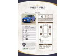 ե ңӣեƥѥå֡ܡţԣáʥӡԣ 0509824A30251031W021 2