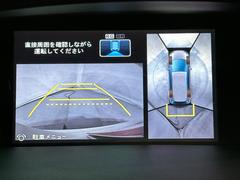 ̷˥ۥޤ鸫Ƥ뤫Τ褦ˡľŪ˼ϤξİǤ̷˥Ǥ֤ǤϤǳǧǤޤ 3