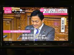 ԣդμ֤ȤʤäƤޤ޻Ԥ֤ʤɤȤƤ⤪Ωޤ 5