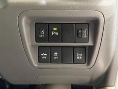 ȥ饤ȵǽդʤΤǤĤ˺ä˺οۤ⤢ޤ 6