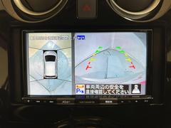 �������ϥ����ۿ��夫��֤򸫤��褦�˥�˥����ǳ�ǧ���Ǥ��롣����ºݤμ֤��δ����ƤߤƤ��������� 4