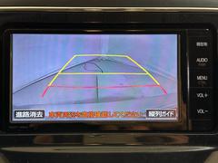 �Хå����������ѡ���Ѥˤʤ�䤹��������ȤƤ⸫�䤹���Ǥ����ָ�����˼������ʤ����������֤��������ˤ⡢��������ʵ�ǽ�Ǥ����¿��٤⥢�åס� 3