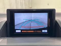 �Хå�����餪��ӥ����ɥ饤��ɽ�������夵��Ƥ��ޤ��Τǡ��ָ����줬���ʿͤǤ⥢�����Ȥ��Ƥ���ޤ��� 6