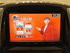 �߸˳�ǧ�ʤɤ˴ؤ��Ƥϡ������ڤˤ��䤤��碌���������� 4