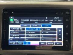 ���ꥪ �ϥ��֥�åɣͣء��ʥӡ��ե륻�����£����������衡���饦��ɥӥ塼��˥��� 0509824A30251230W005 5